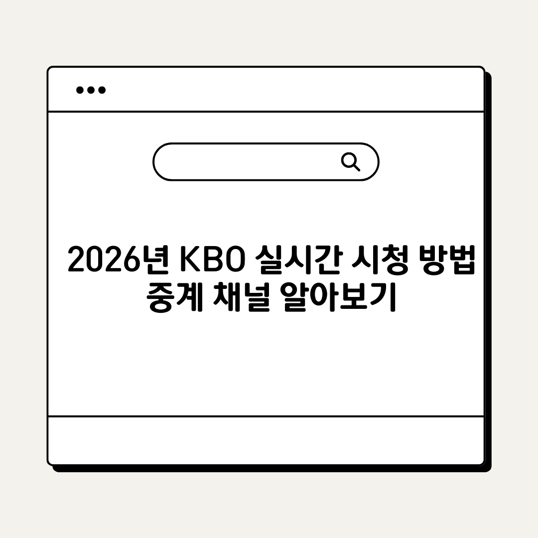 브런치 - 2026-03-29T222357.244.png