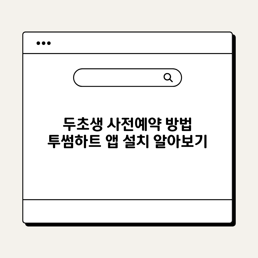 브런치 (6).png