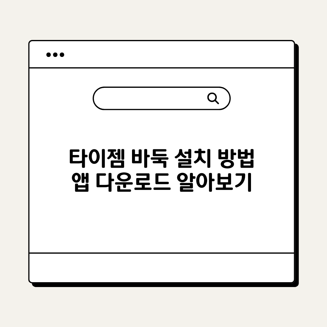 브런치 (54).png