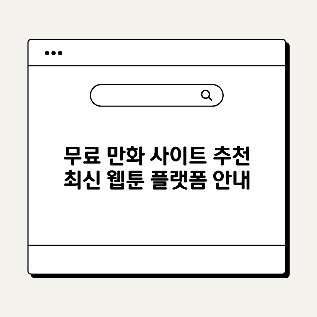 브런치.png