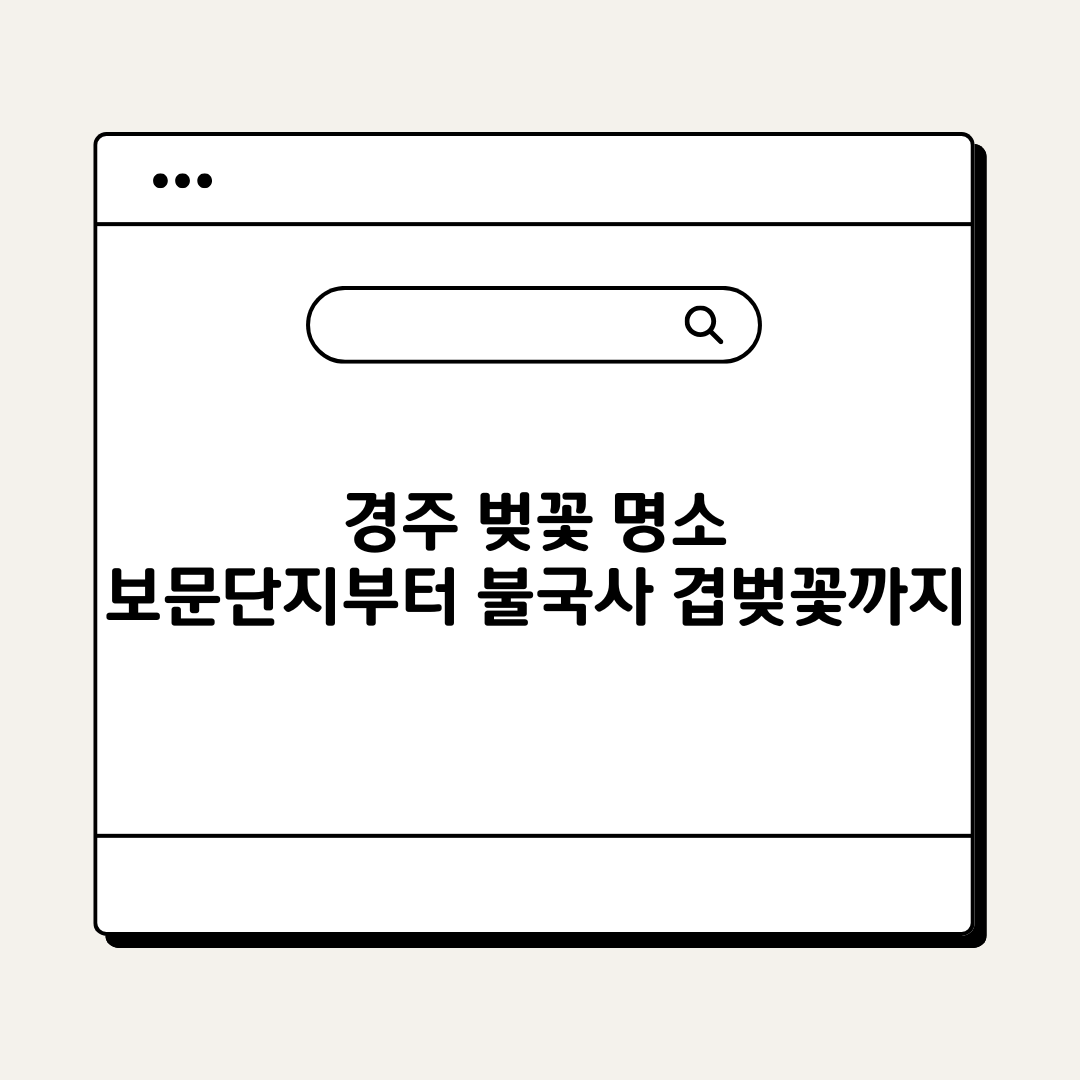 브런치 (90).png