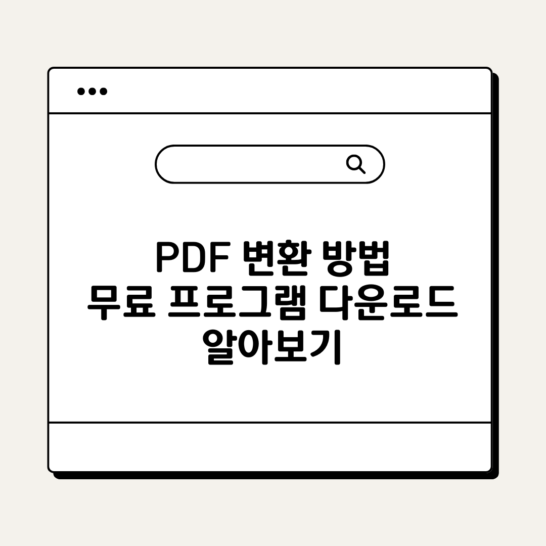 브런치 - 2026-03-27T231719.376.png