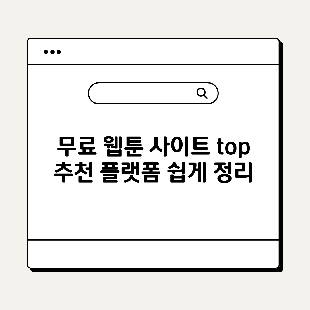브런치 (38).png
