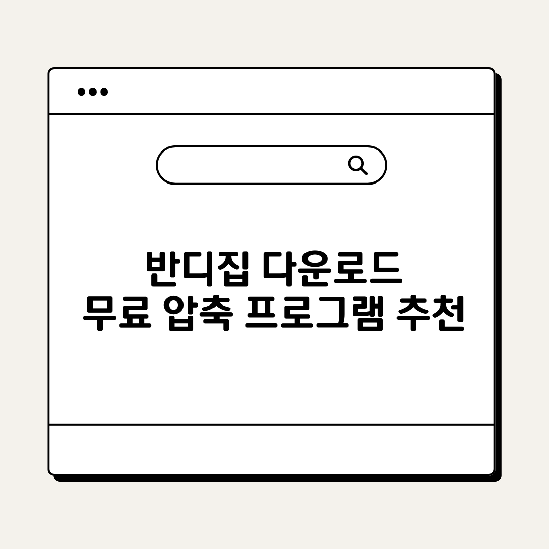 브런치 - 2026-03-27T231413.274.png
