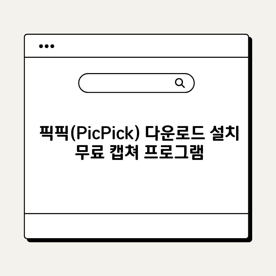 브런치 - 2026-03-29T223034.344.png