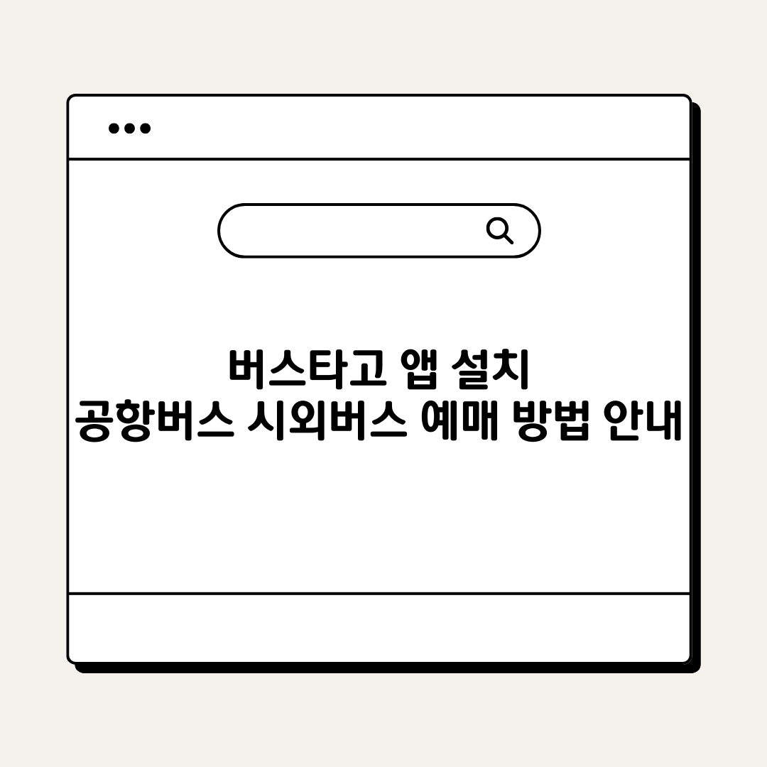 브런치 (4).png