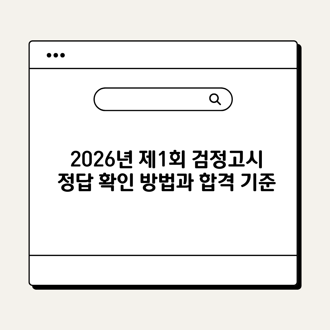 브런치 - 2026-04-05T215847.358.png