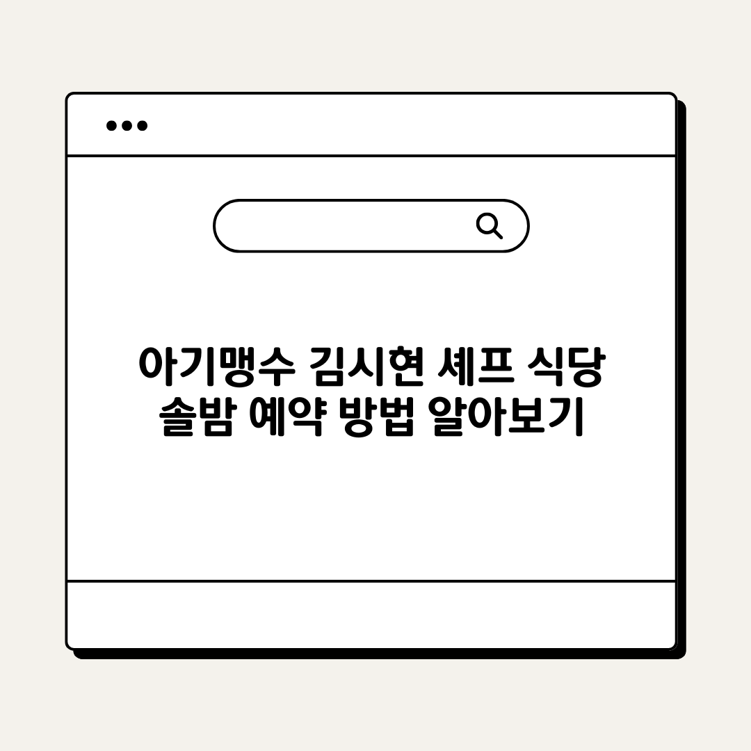 브런치 (13).png