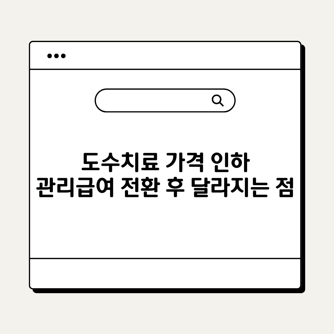 브런치 (3).png