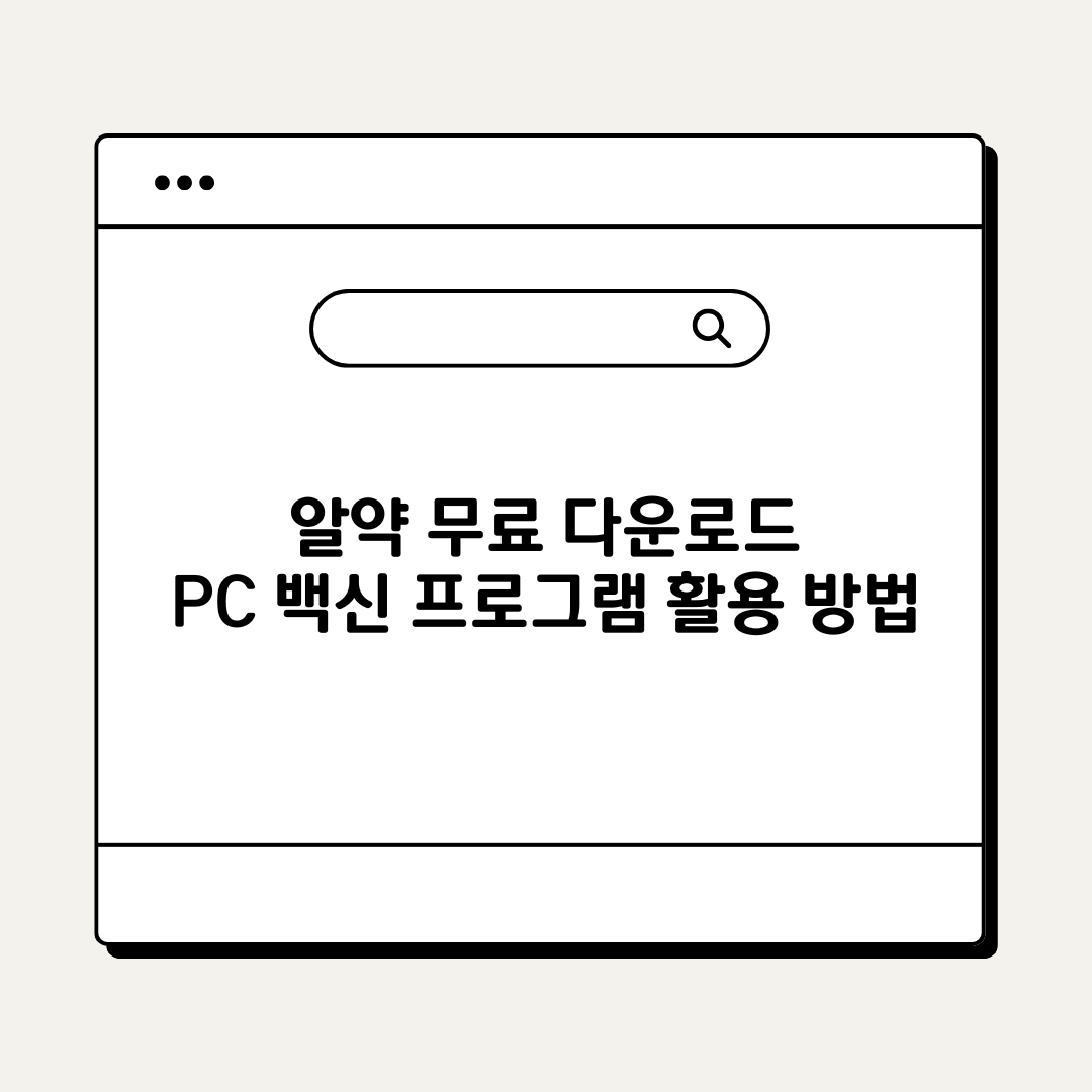 브런치 - 2026-03-28T001834.618.png