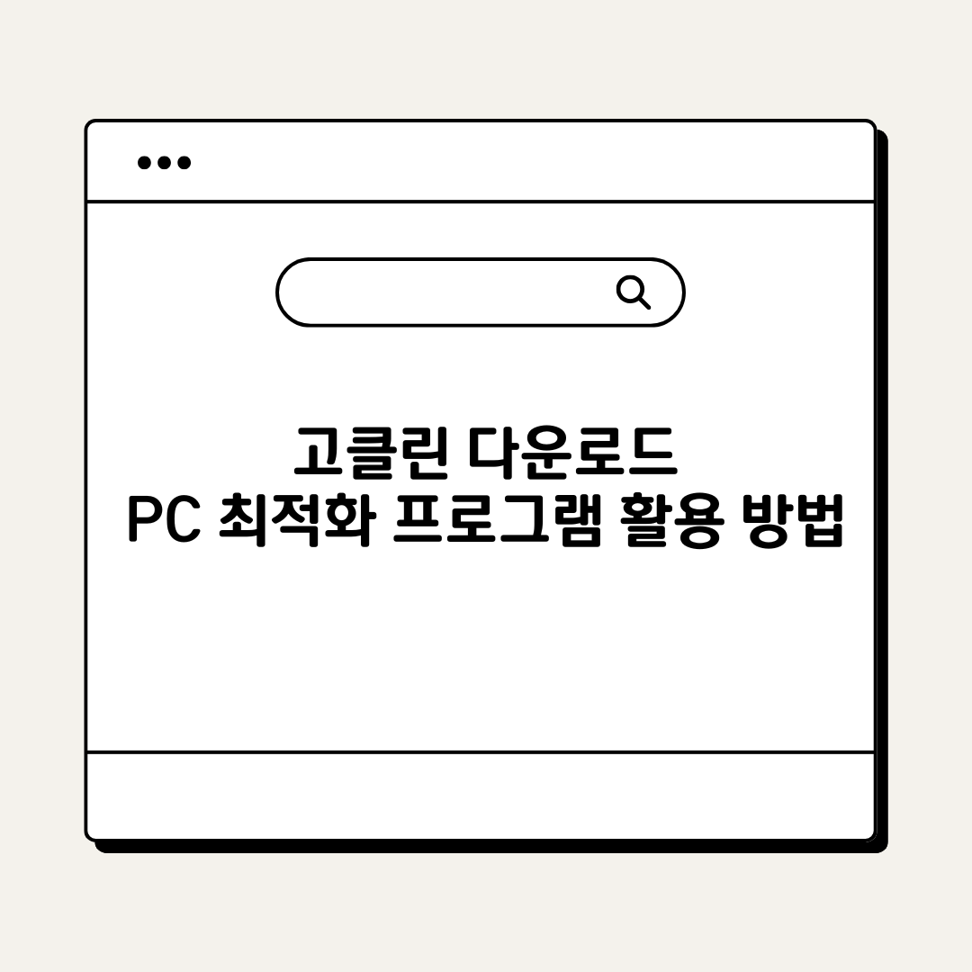 브런치 - 2026-03-27T233654.066.png