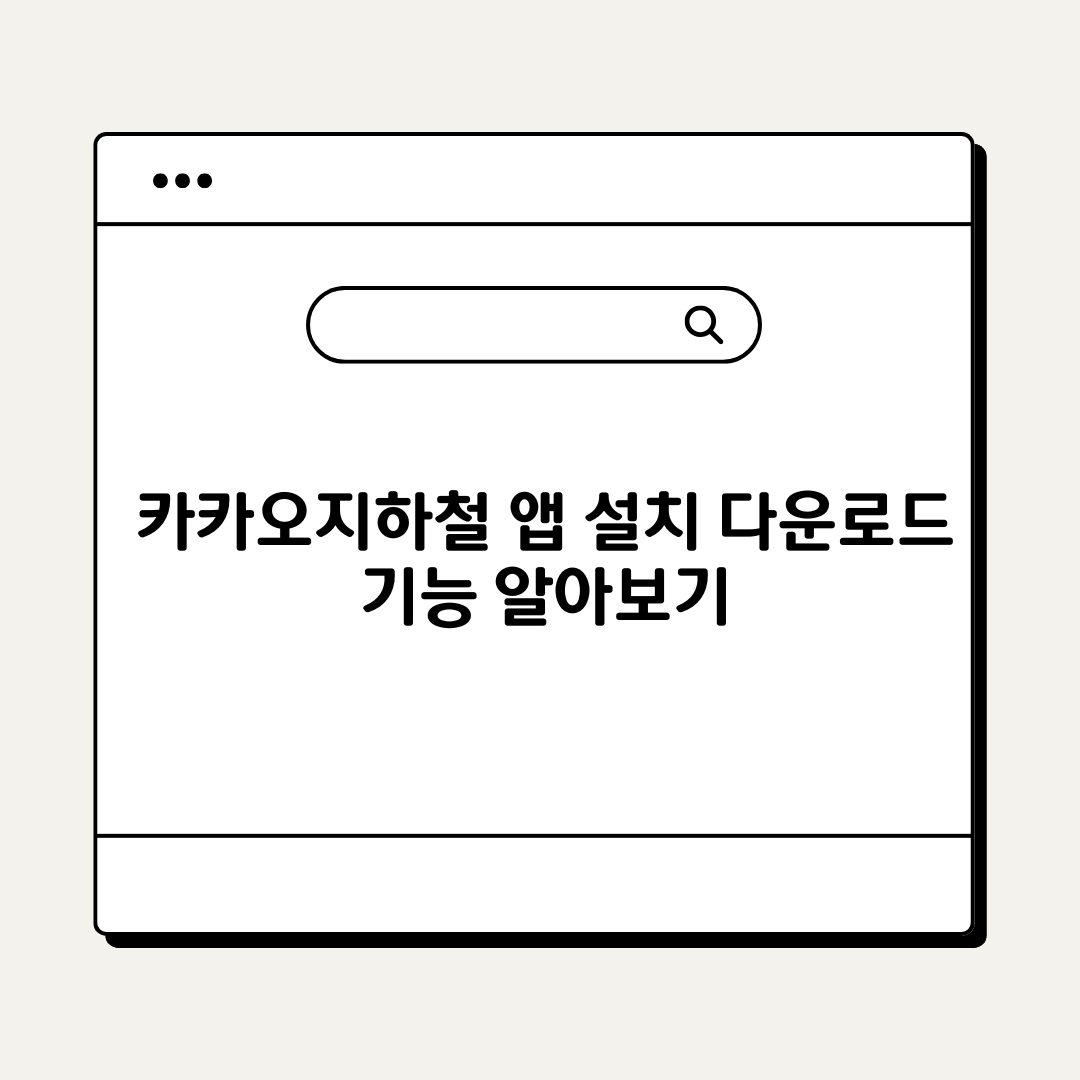 브런치 - 2026-03-29T221837.263.png