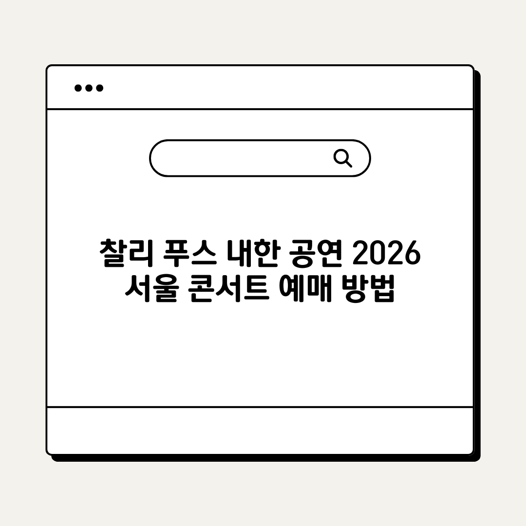 브런치 (31).png