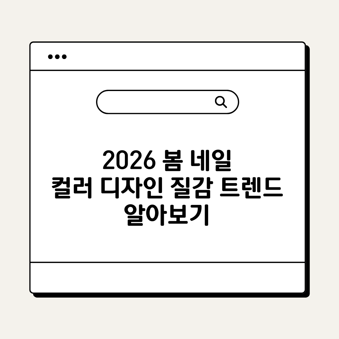 브런치 (55).png