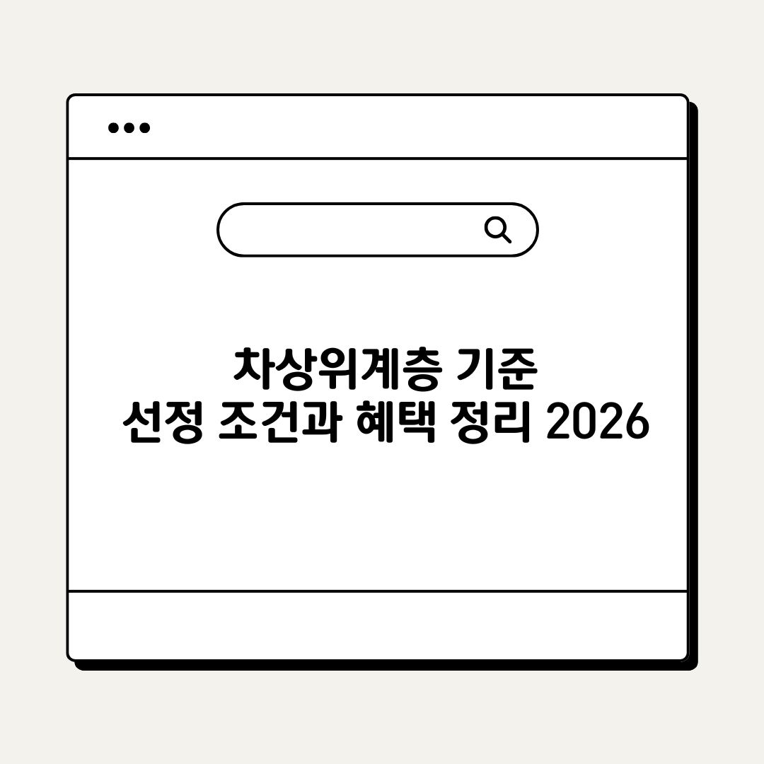 브런치 - 2026-04-05T161906.061.png