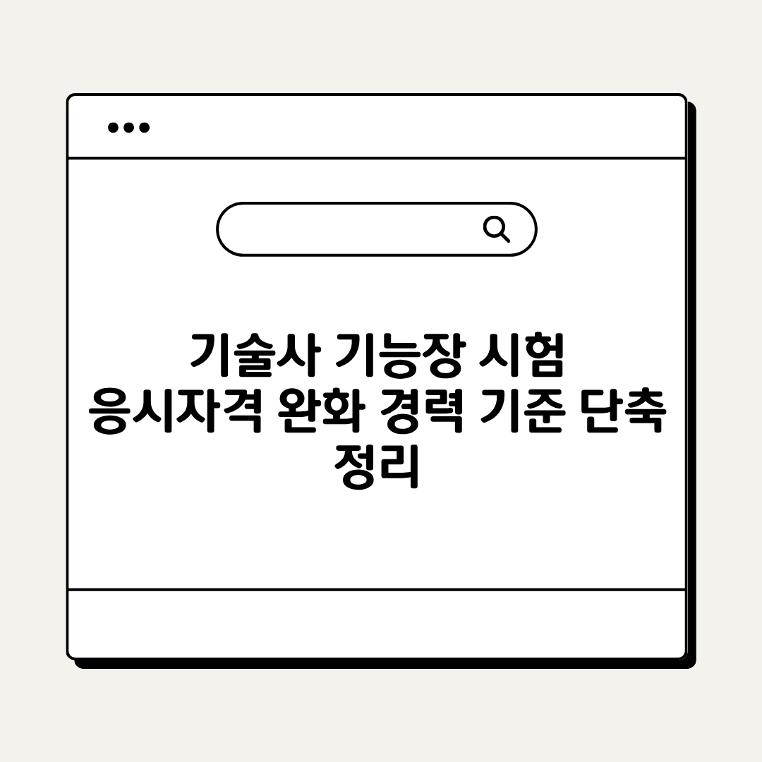브런치 (31).png