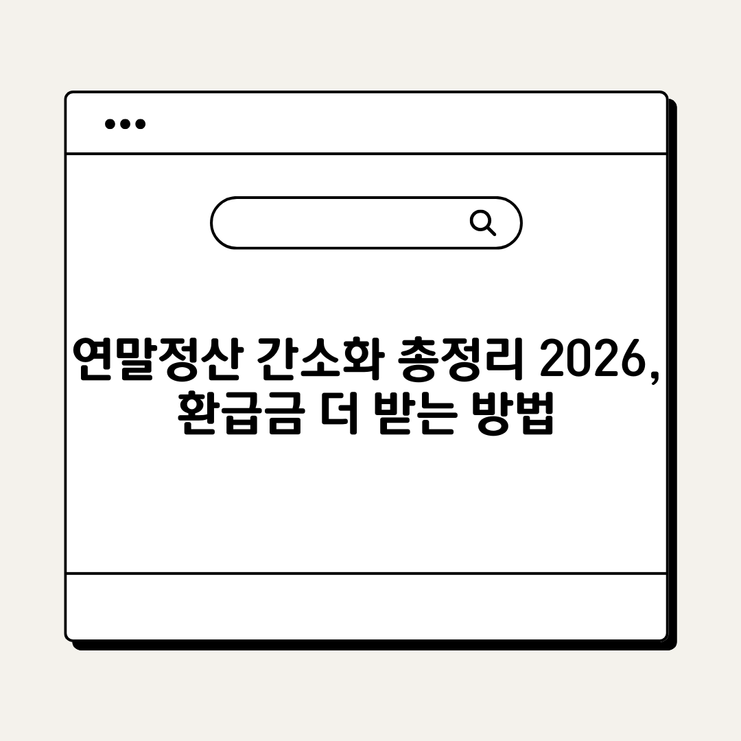 브런치 (14).png