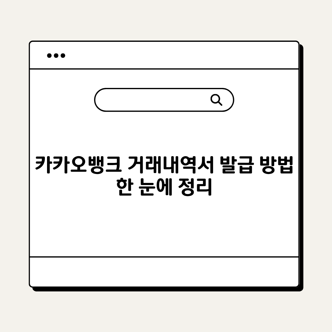 브런치 (18).png