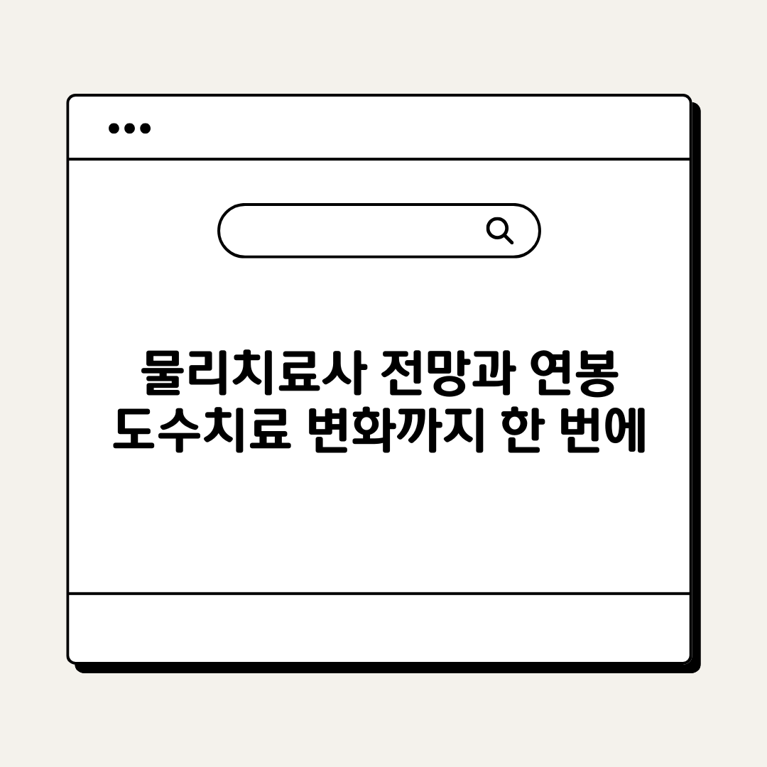 브런치.png
