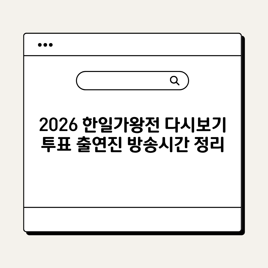 브런치 (32).png