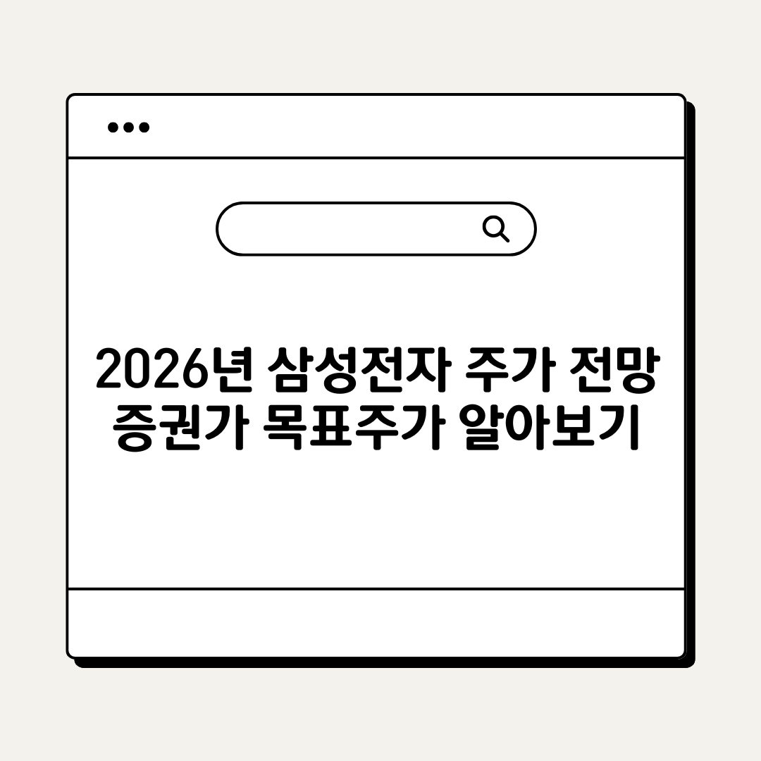 브런치 - 2026-03-25T203149.613.png