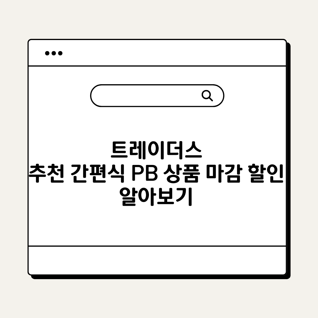 브런치 (3).png