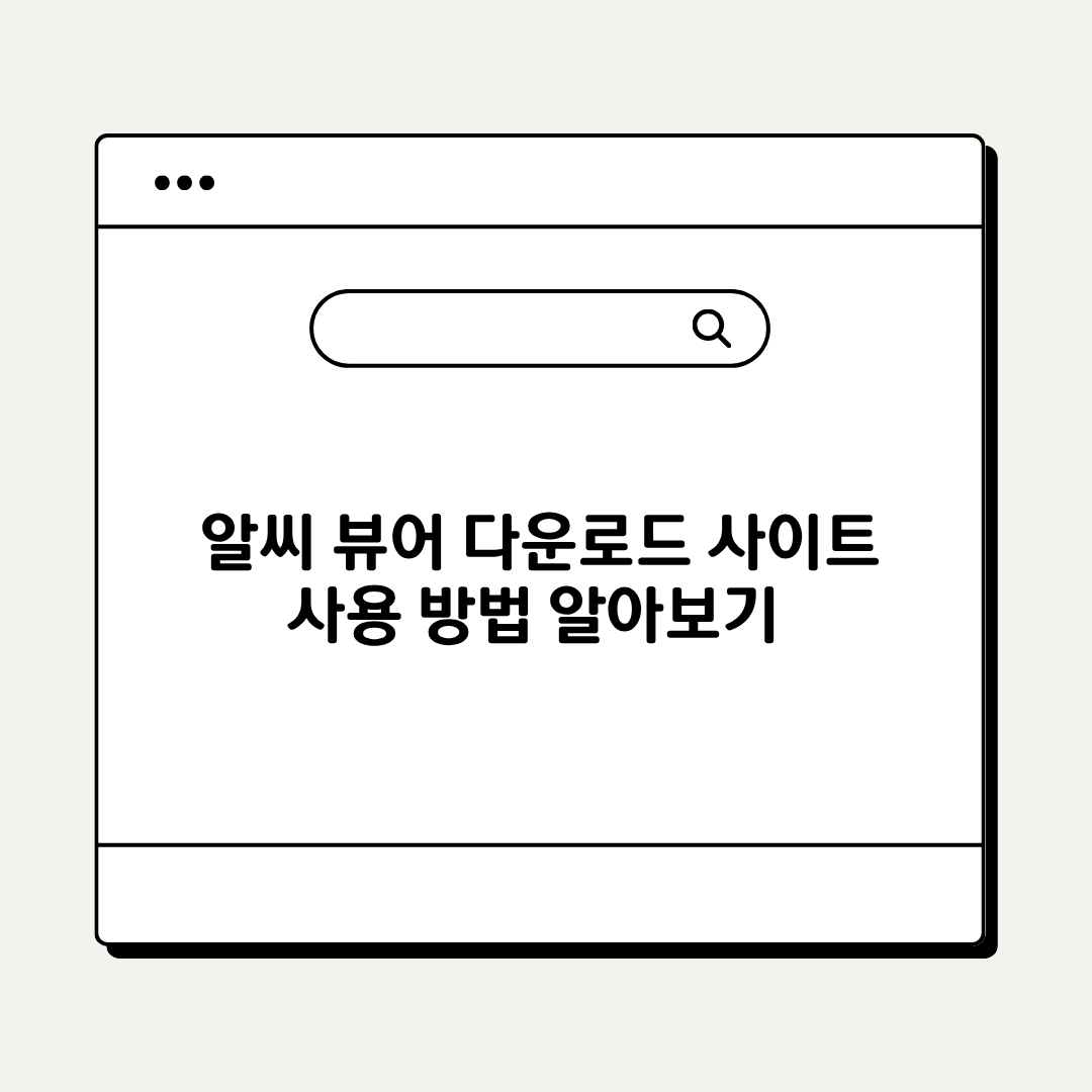 브런치 (3).png