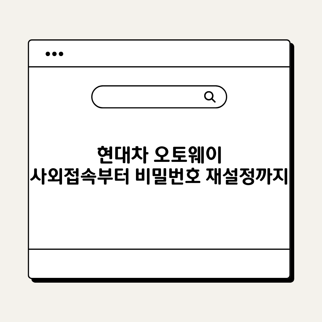 브런치 (30).png
