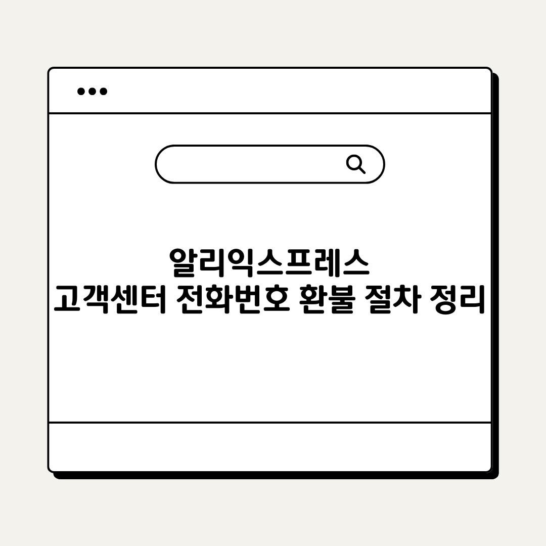 브런치 (9).png