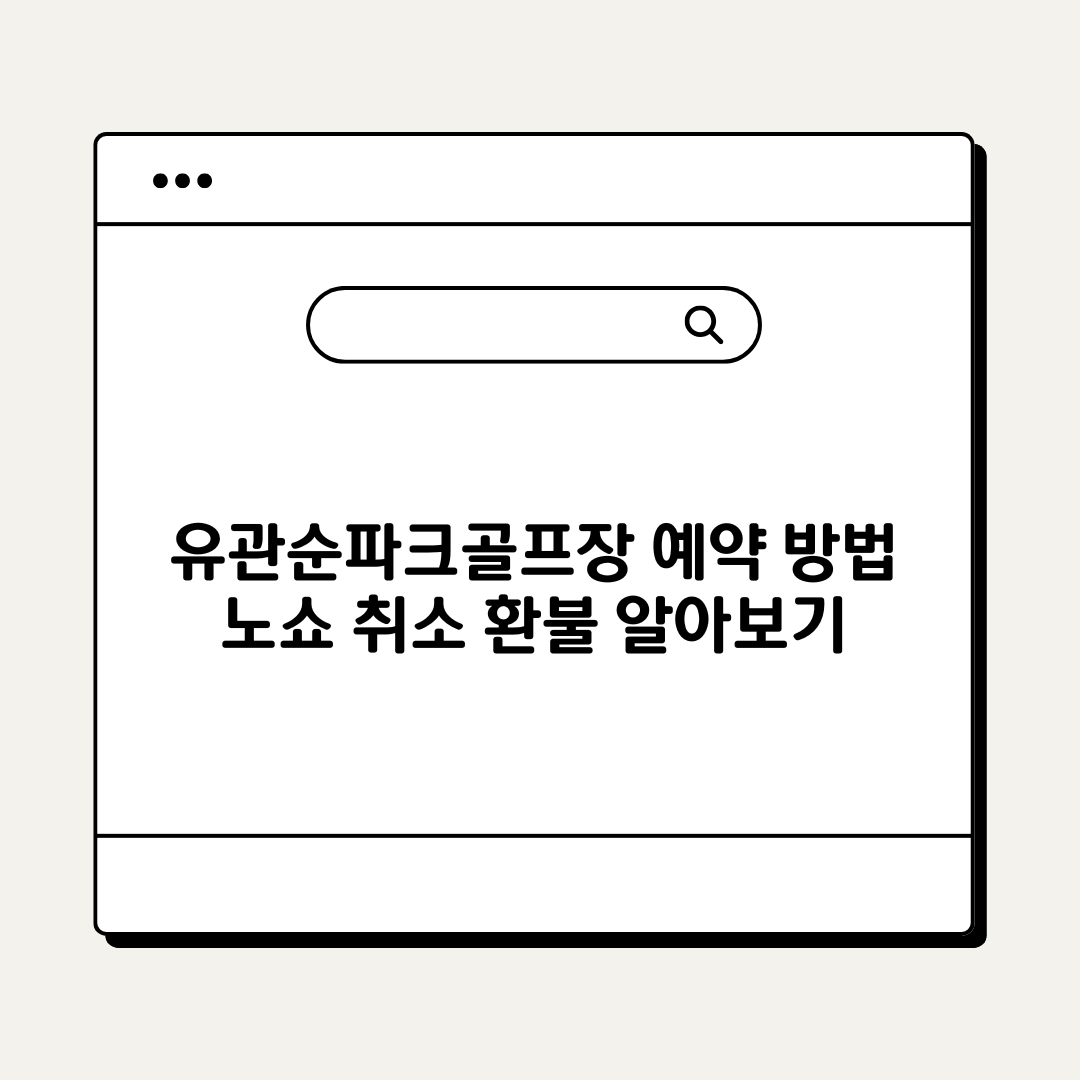 브런치 (19).png