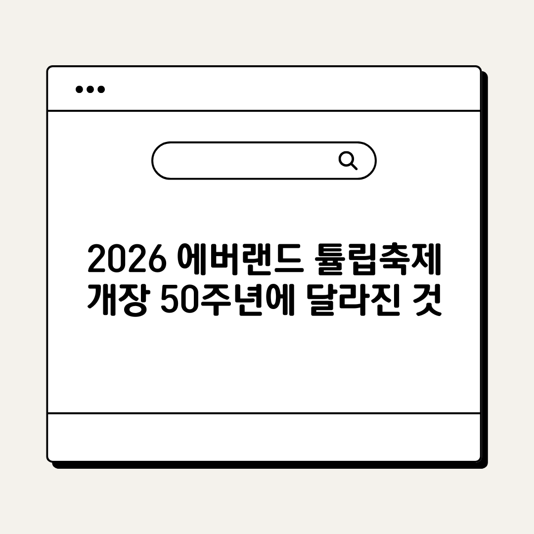 브런치 (92).png