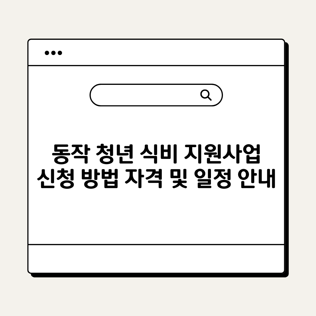 브런치 (78).png