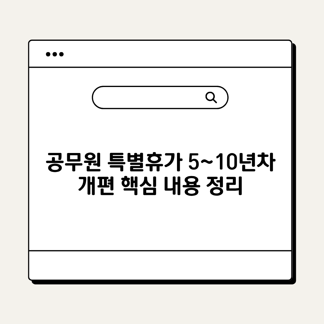 브런치 (30).png