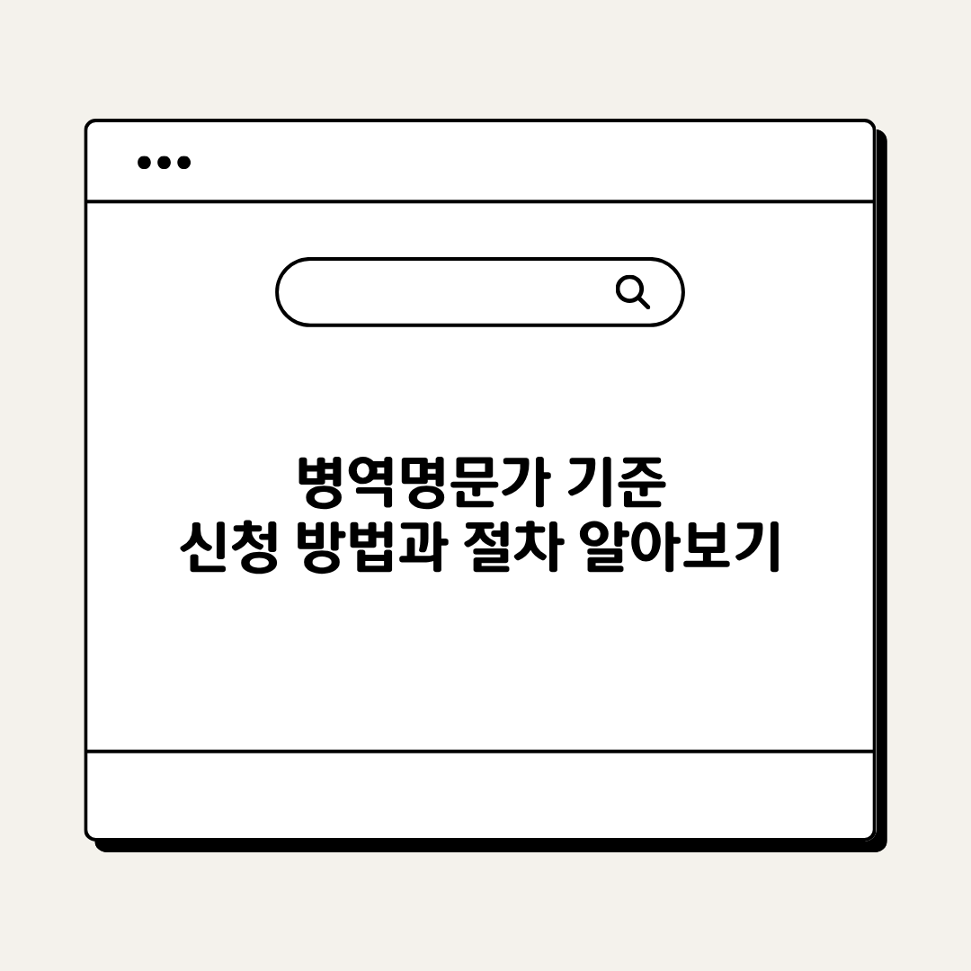 브런치 - 2026-04-07T223704.272.png