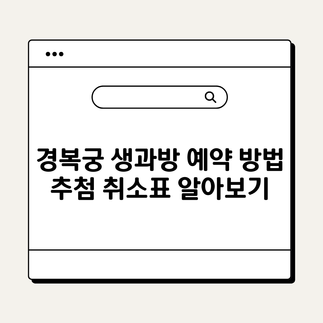 브런치 (77).png