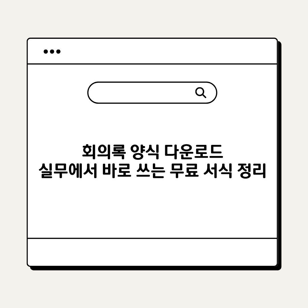 브런치 (22).png