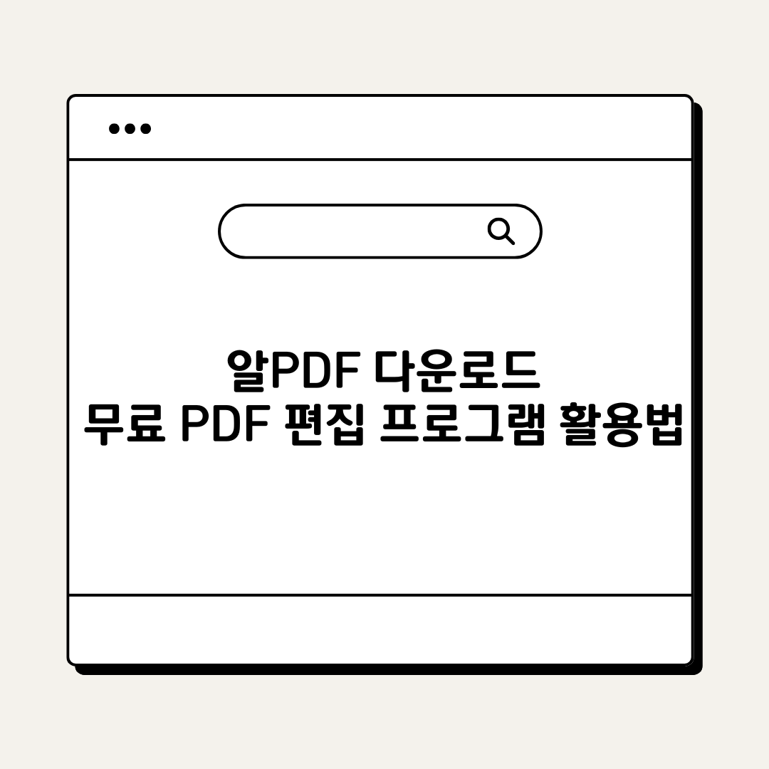 브런치 - 2026-03-28T001611.909.png