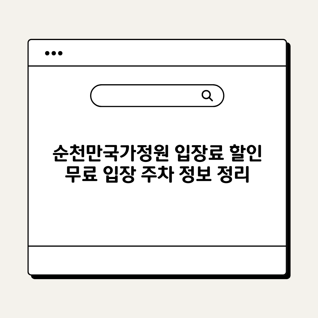브런치 (34).png