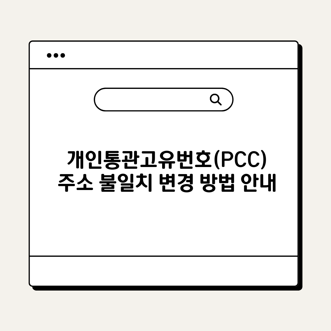 브런치 - 2026-04-01T223910.970.png
