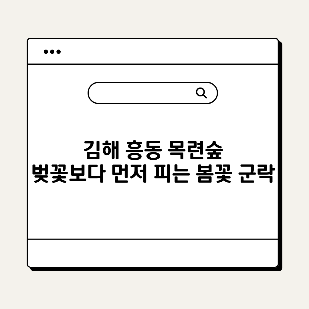 브런치 (93).png