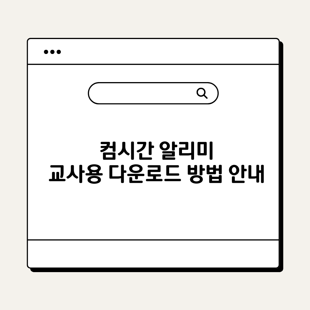 브런치 - 2026-03-29T215525.619.png