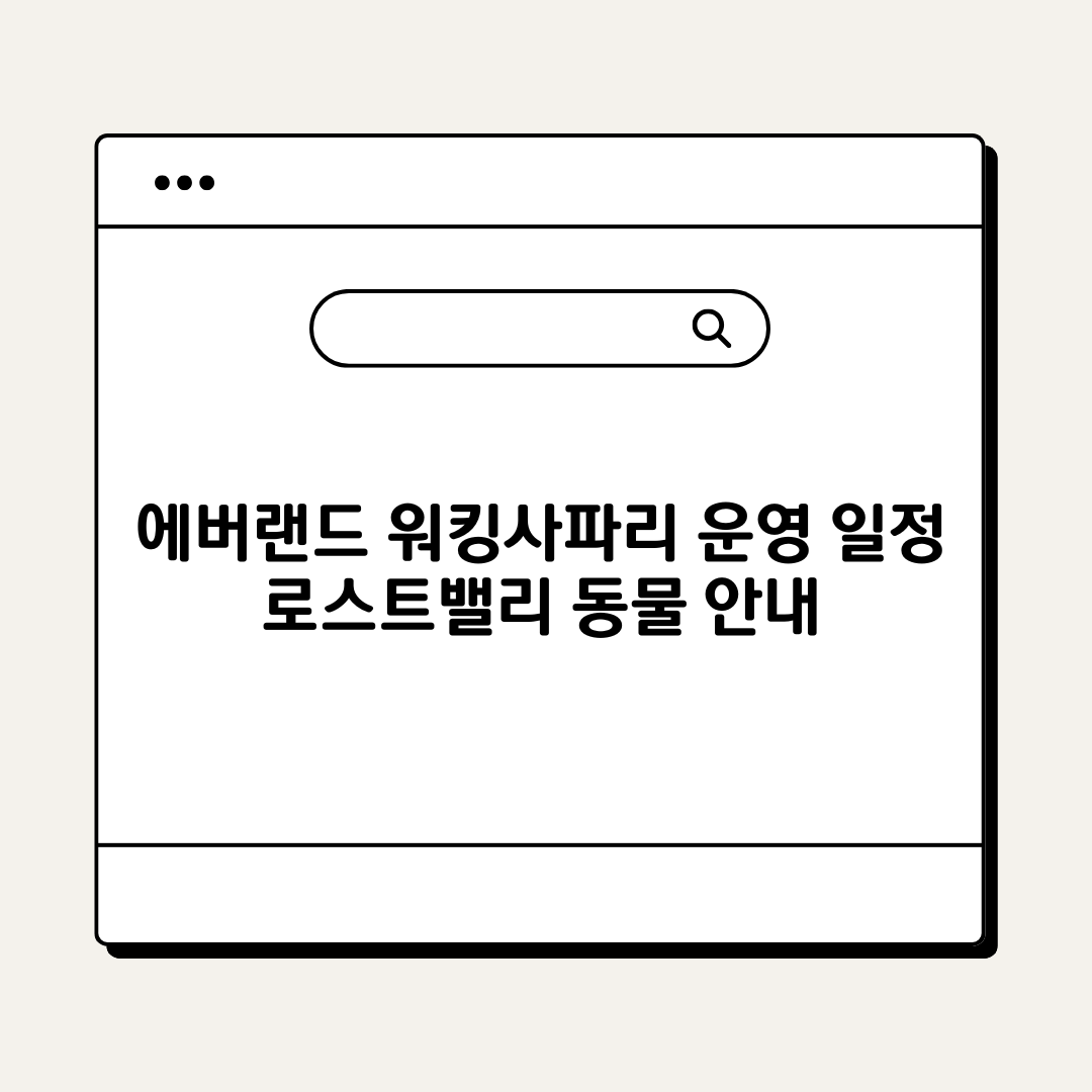 브런치 (11).png