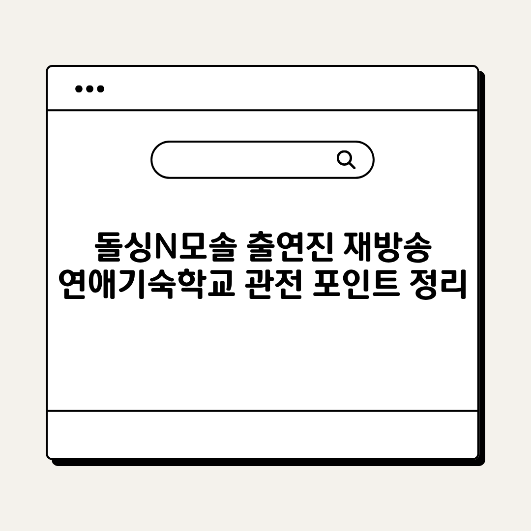브런치 (46).png