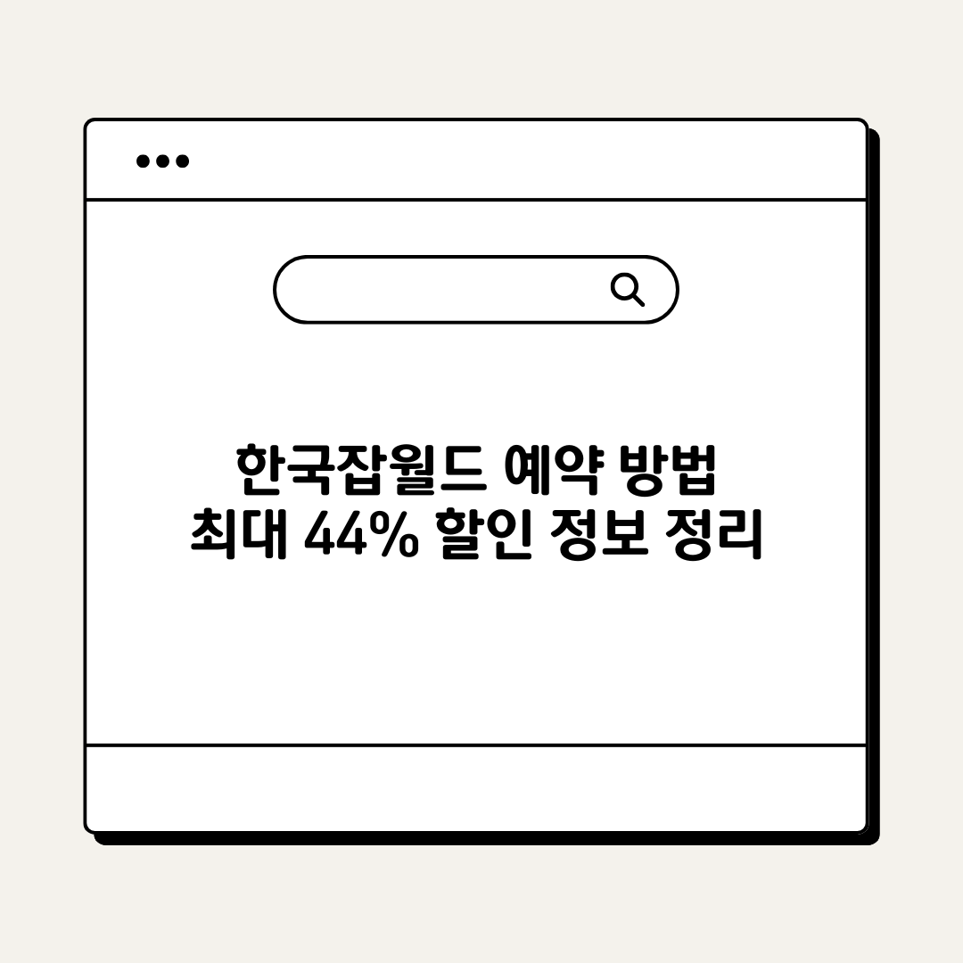 브런치 (11).png