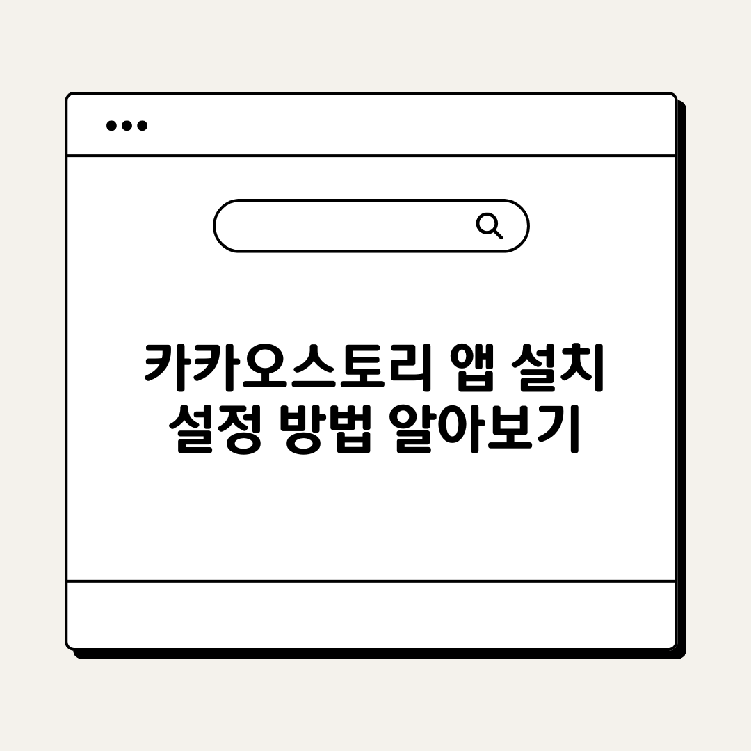 브런치 - 2026-03-29T214848.180.png