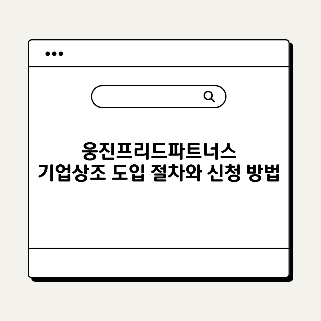 브런치 (24).png