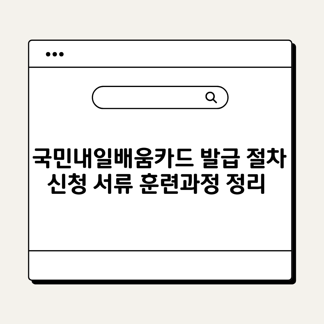 브런치 (2).png