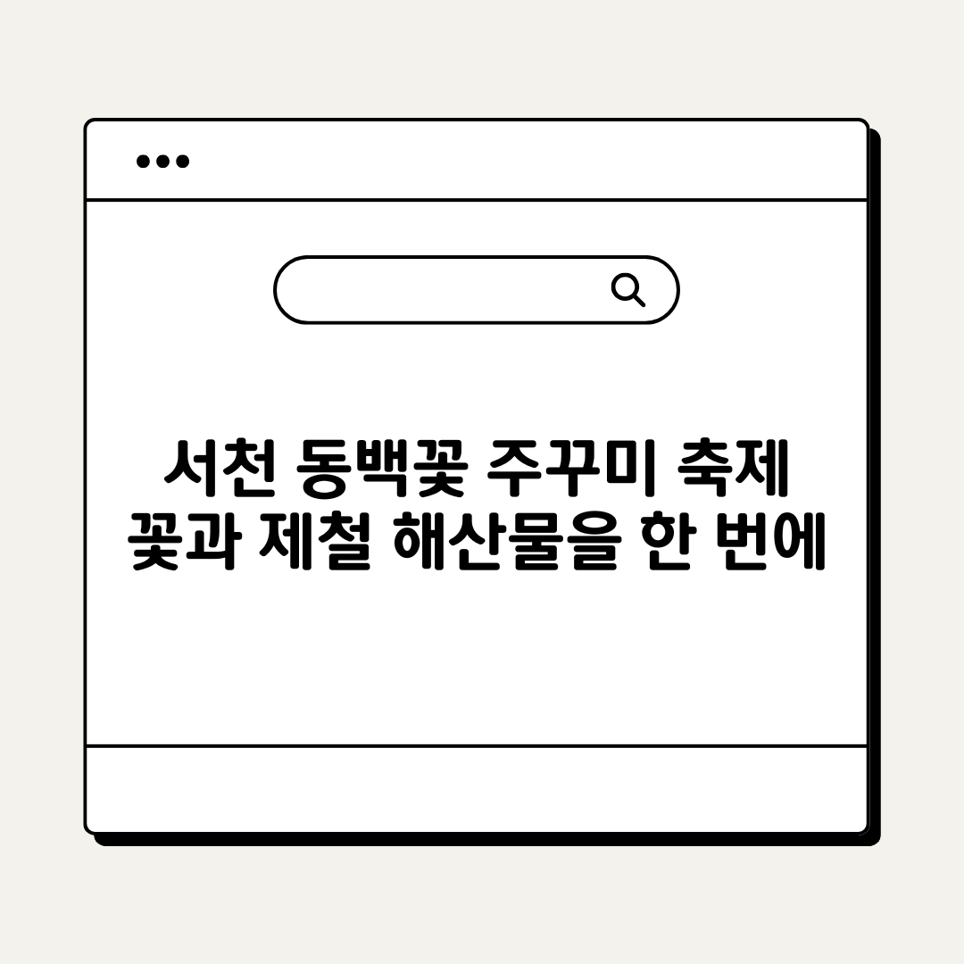 브런치 (95).png