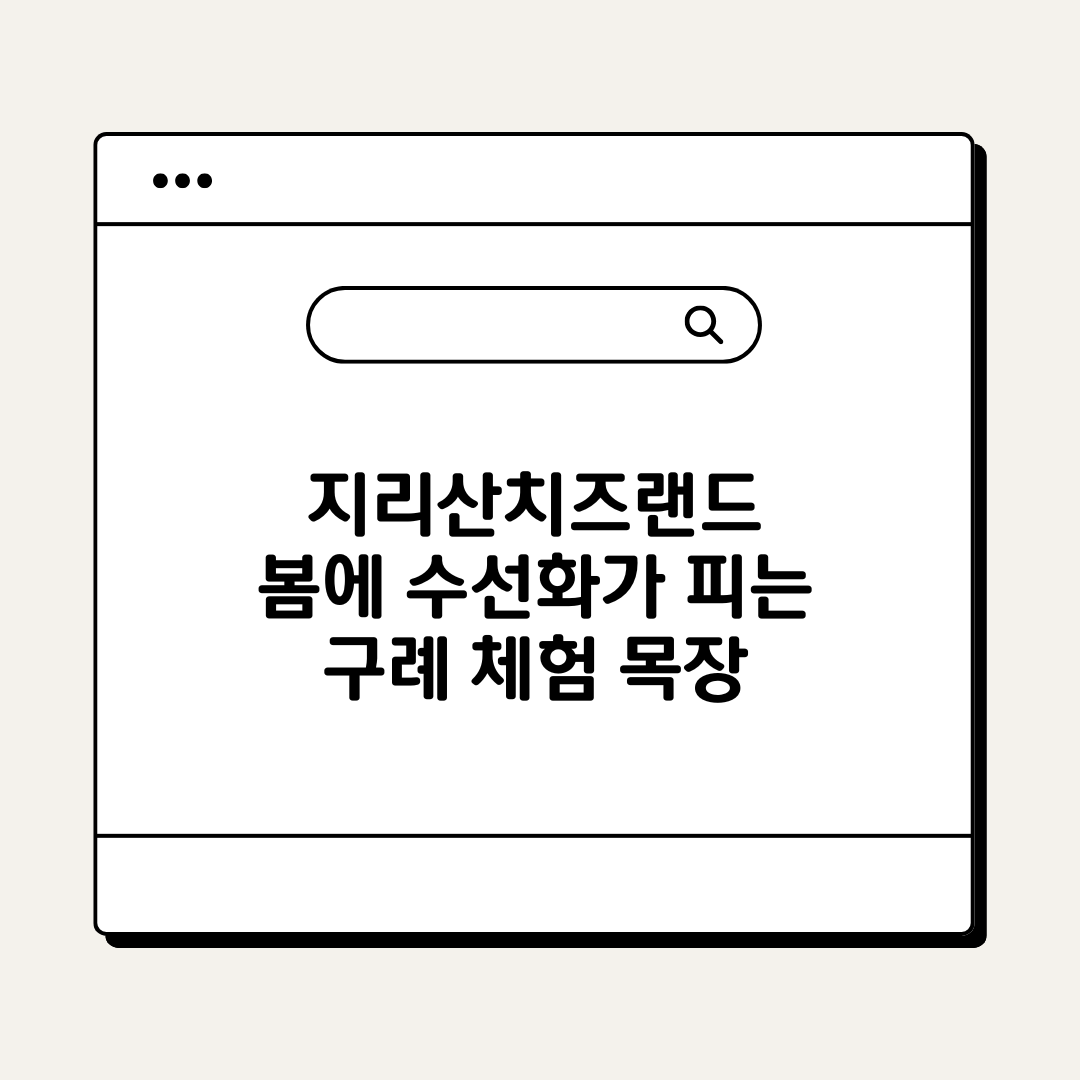 브런치 (100).png