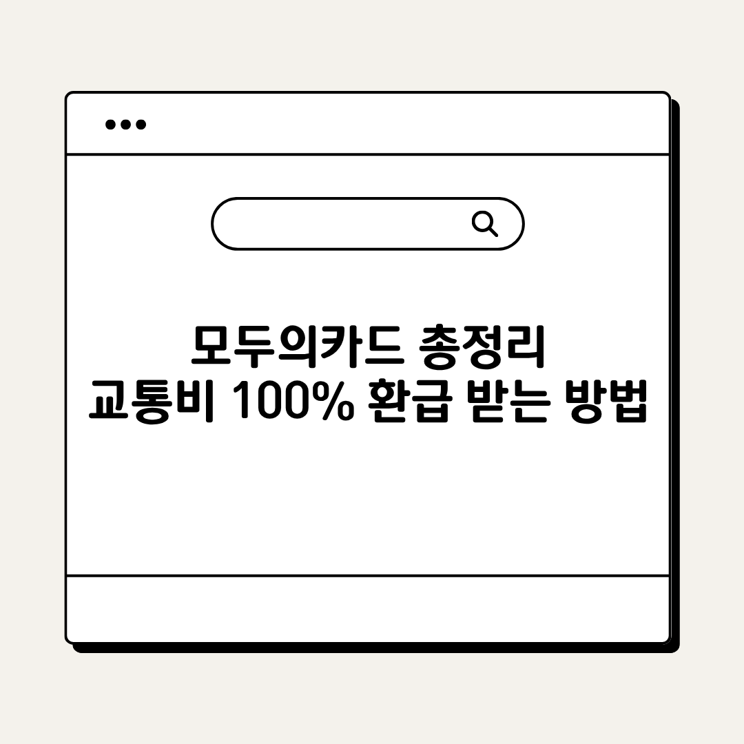 브런치 (36).png